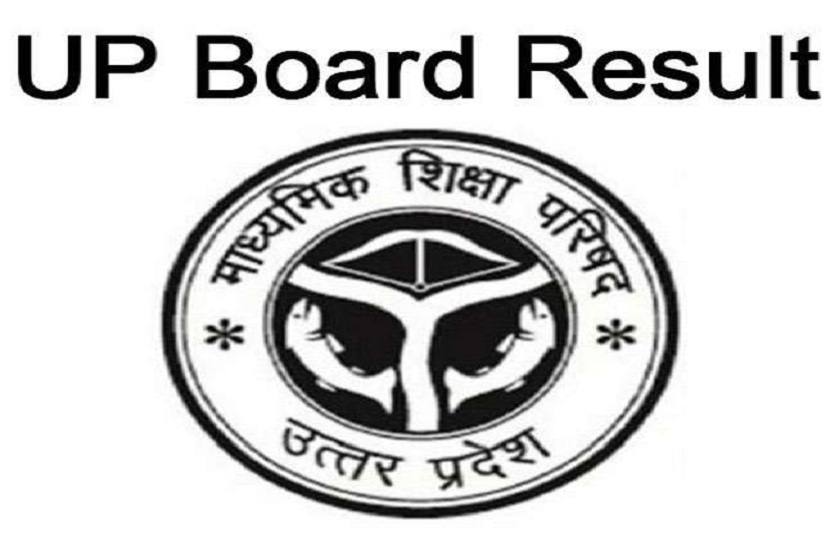 Up board results