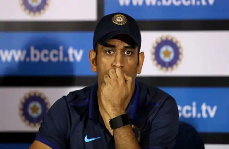 MS Dhoni