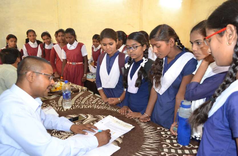 Carrier Counseling organized in katni schools