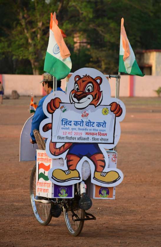 Health Karnival Hamrah