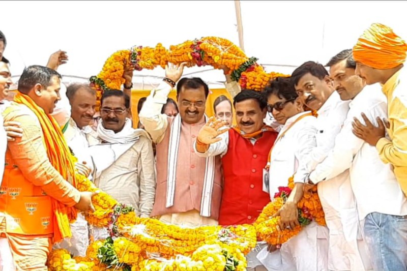 Keshav Prasad Maurya