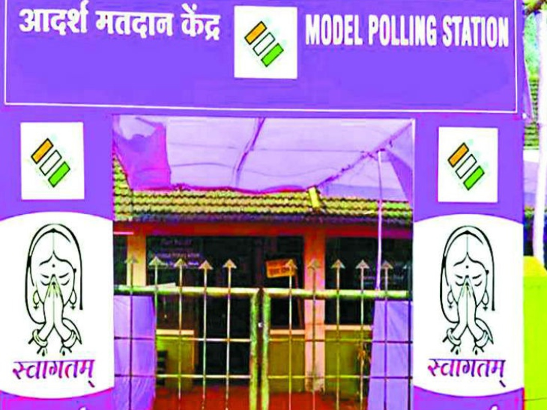 Jodhpur Lok Sabha Election 2019 Live Update For 29th April Voting 