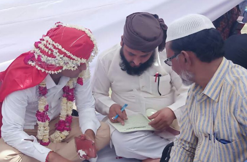 खुशियों के बीच आया दुल्हन का ‘कुबूल-ए-पैगाम’ तो शरमा गए दूल्हे राजा, कोटा में 131 जोड़े बने हमसफर