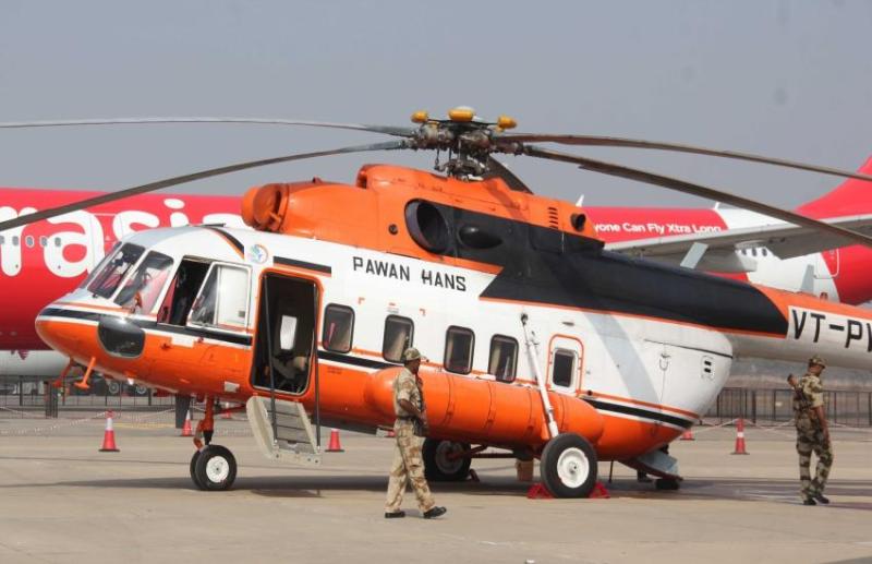 Pawan Hans
