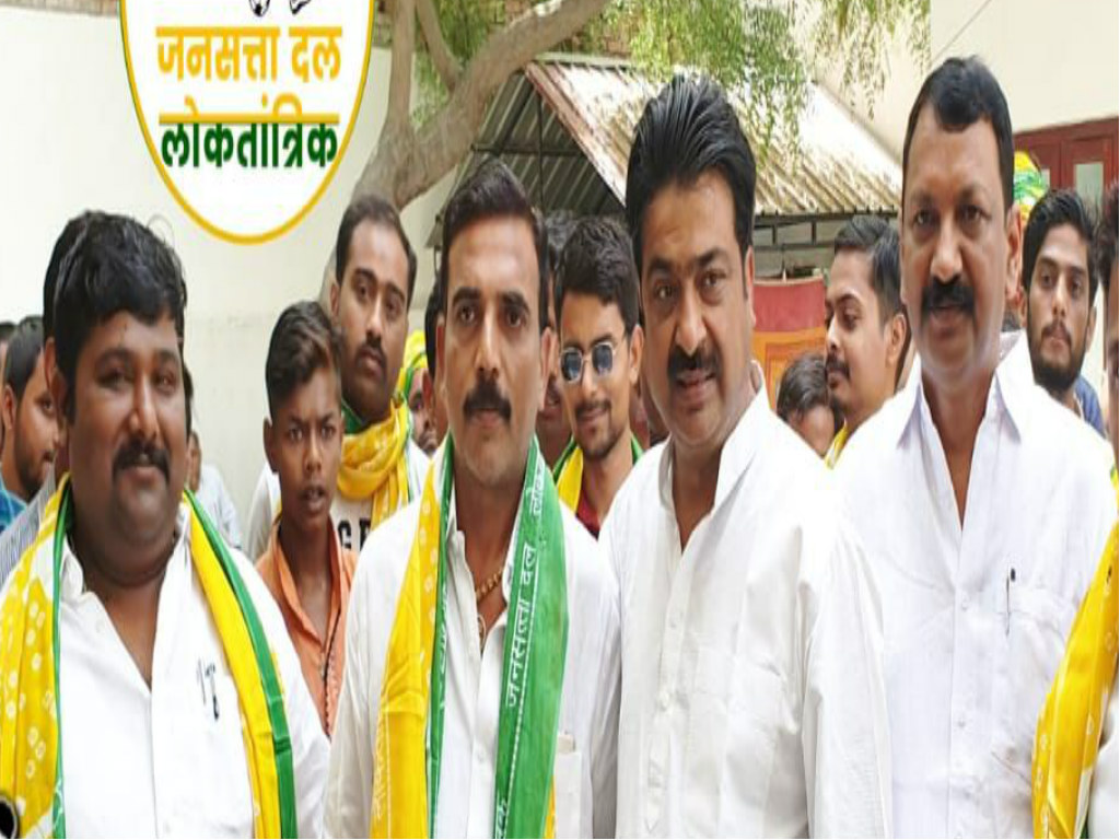 Sushil sharma Joined raja bhaiya party