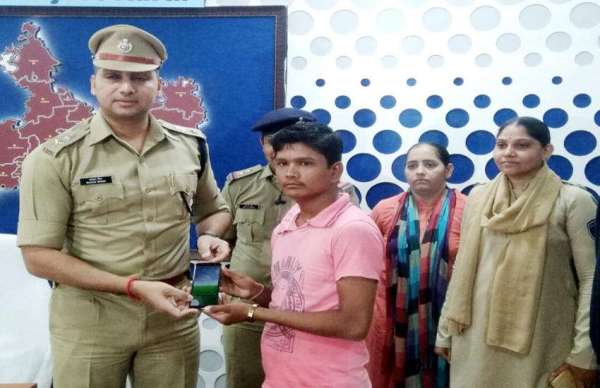 Mobile to owners in rajkot-1