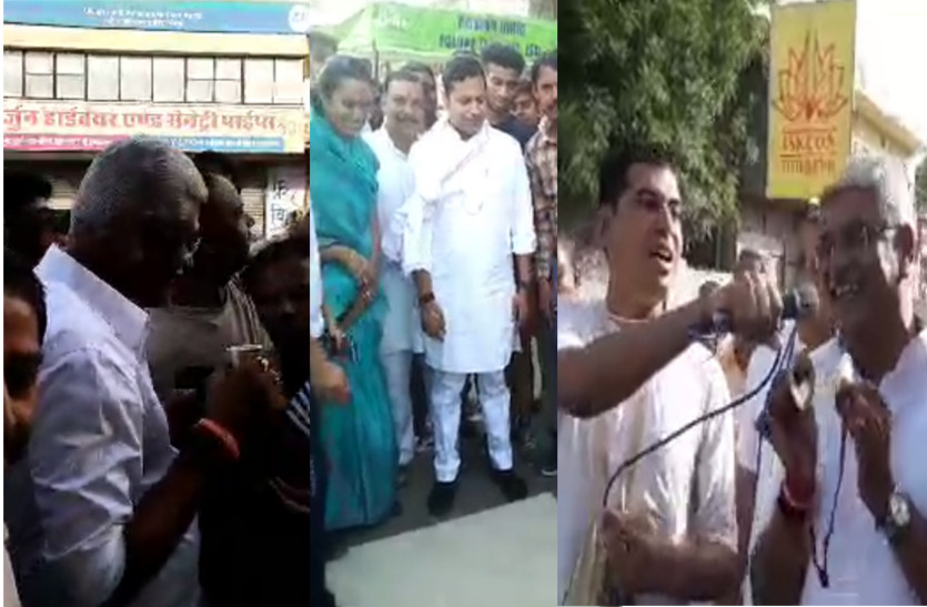 Gajendra Shekhawat and Vaibhav Gehlot participated in Jodhpur Humrah