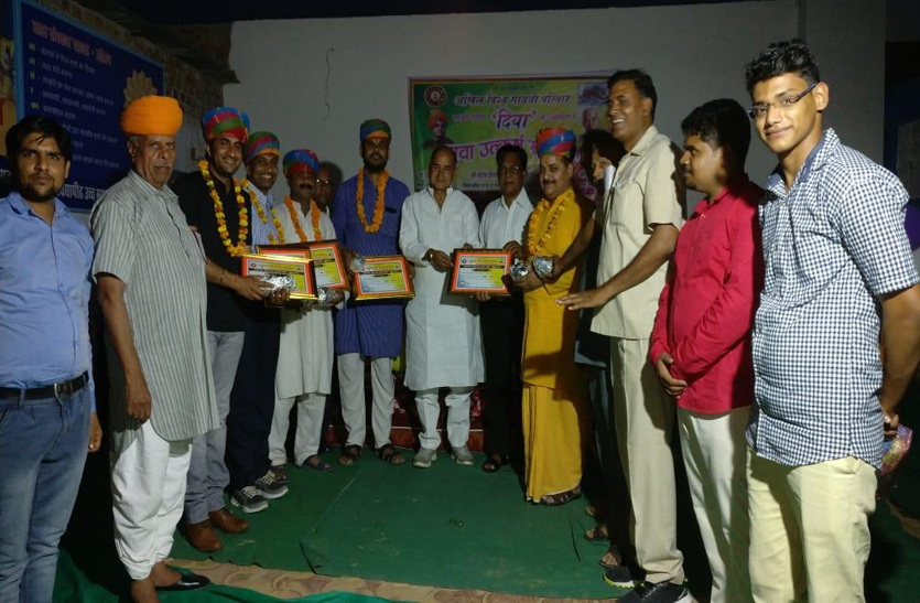 jhunjhunu