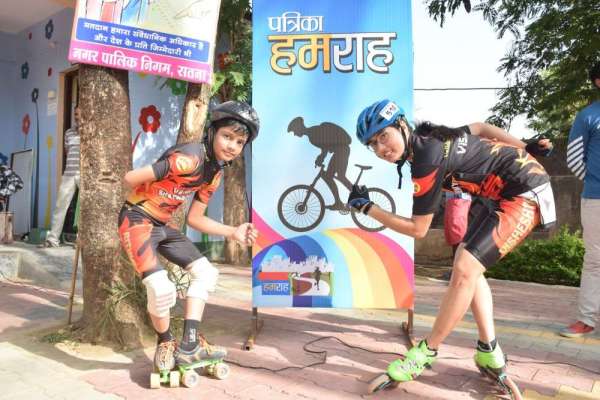 पत्रिका हमराह; तिरंगा के साथ मतदान जागरूकता का संदेश, देखें फोटो में