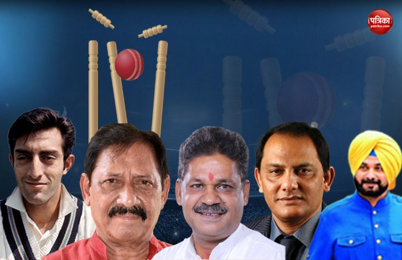 Cricketers Turned Politician