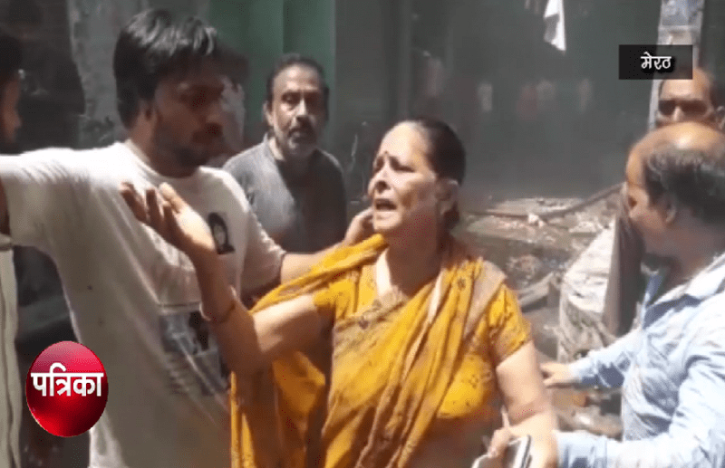 blast spot of Meerut