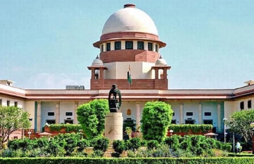 supreme court