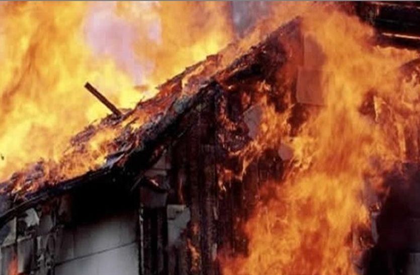 Old Women Death After Burning In Her Hut In Alwar