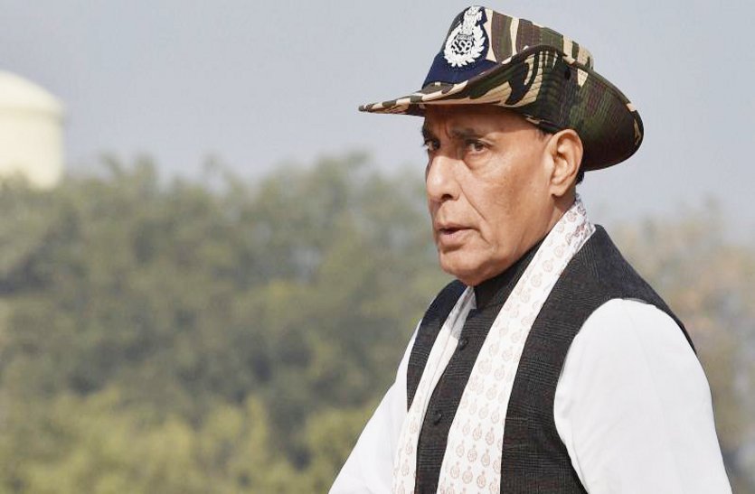 rajnath singh comment on surgical strike in bhind