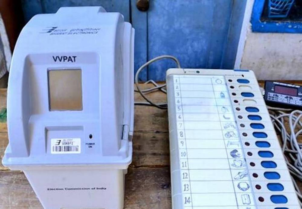 loksabha-election-current-update-on-mishrikh-loksabha-sheet