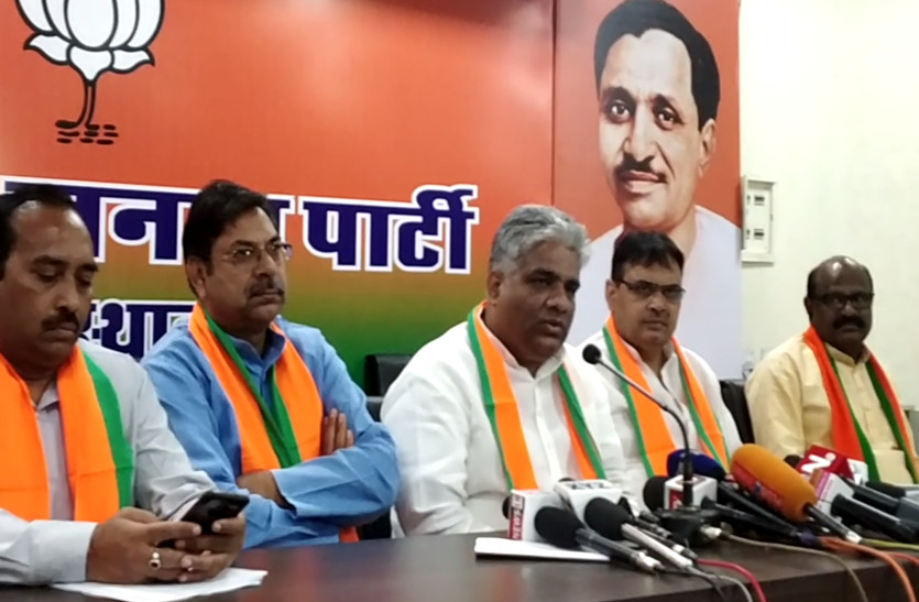 BJP bhupendra yadav attacked congress during Rajasthan election 2019