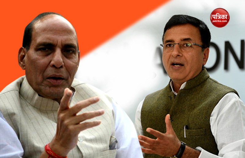 rajnath surjewala