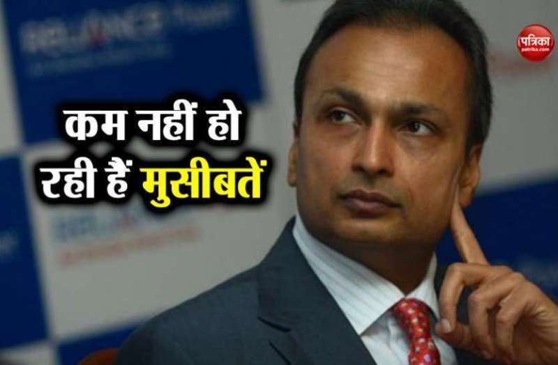 anil ambani
