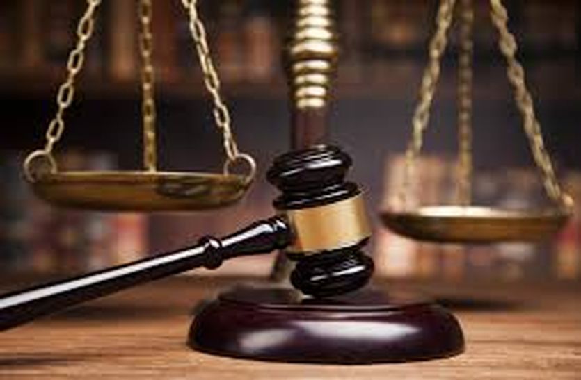 Age imprisonment charged for killing farmers, fined two lakh rupees