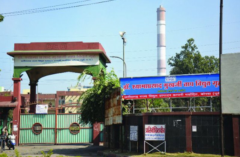 गर्मी शबाब पर, बिजली की मांग 4352 मेगावाट पहुंची, उत्पादन का ये है हाल...