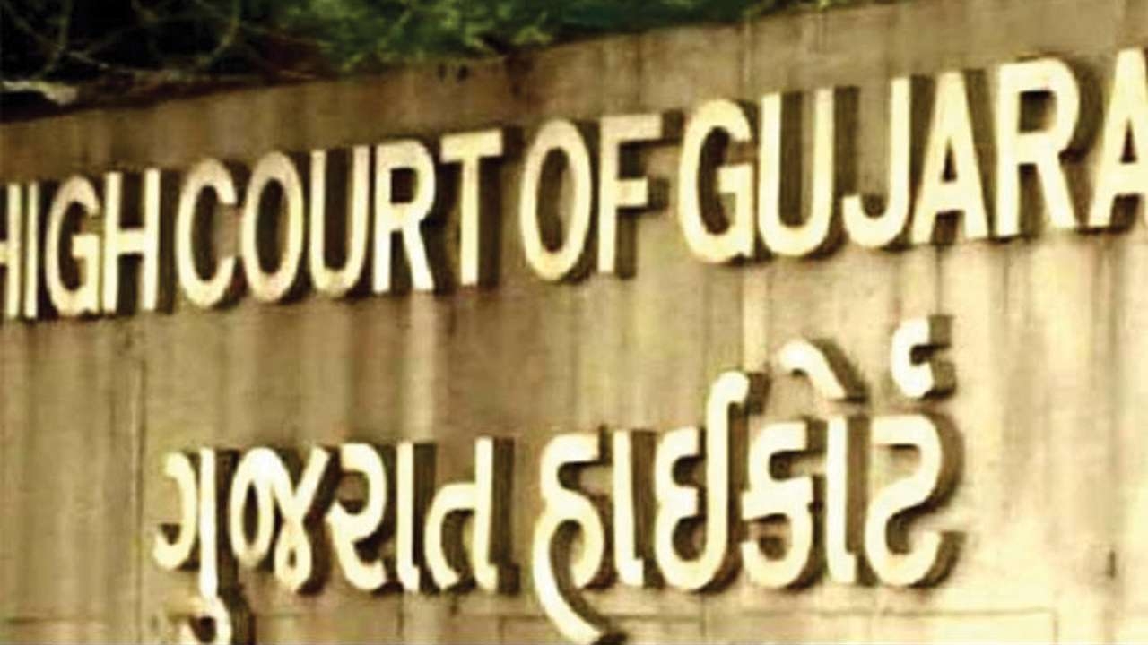 Smriti Irani, Gujarat high court, PIL,
