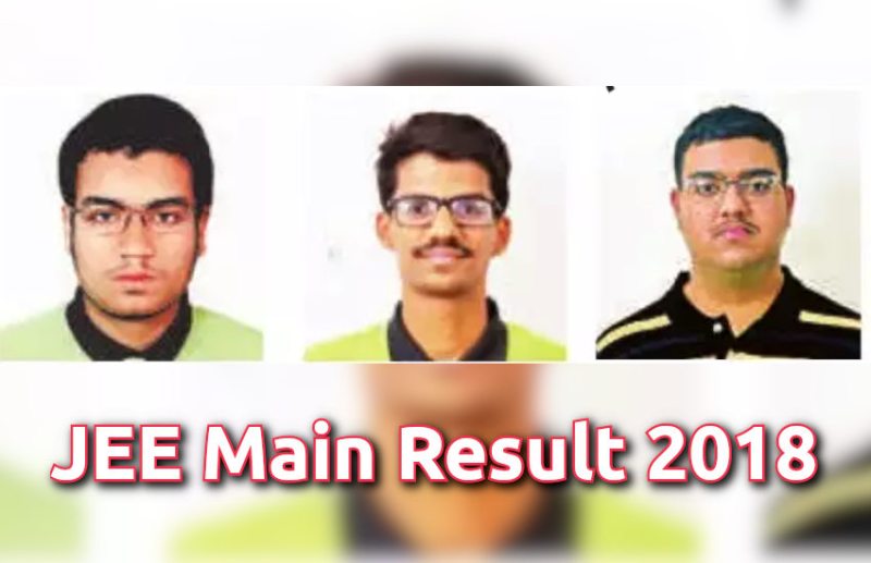 IIT,exam,admission,JEE Advanced,JEE Main,NIT,indian institute of technology,JEE Advanced exam,ajmer news,online exam,engineering courses,Jeemain.Nic.In,JEE Main Paper 1,JEE Main 2019 exam,nta jee,NTA JEE Main 2019,nta jee main april 2019,jee main dates,jee main admit card pattern,JEE Main 2019 April online application forms,JEE Main April 2019,JEE Main online registration,JEE Main April 2019 last date,JEE Main Paper 2,एनटीए जेईई मेन 2019,एनटीए जेईई मेन 2,जेईई मेन अप्रैल 2019,जेईई मेन 2,जेईई मेन रजिस्ट्रेशन,