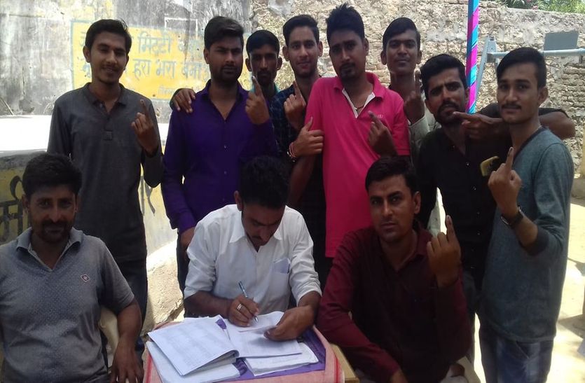 jaloreelection2019