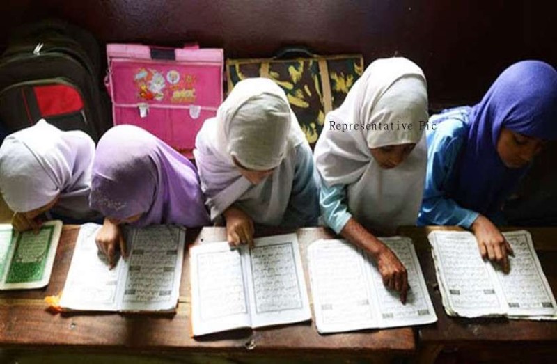 UP Madarsa Board exam Result 2019