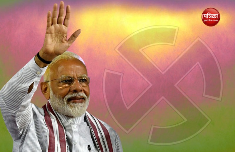 Narendra Modi