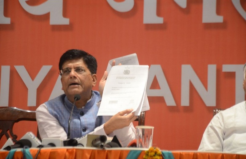 Piyush Goel