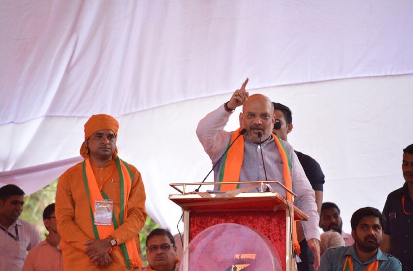 Amit Shah Rally In Alwar Highlights