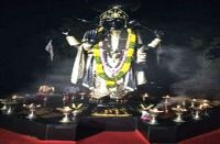 sikar