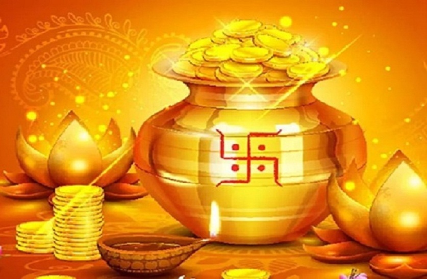 akshaya tritiya