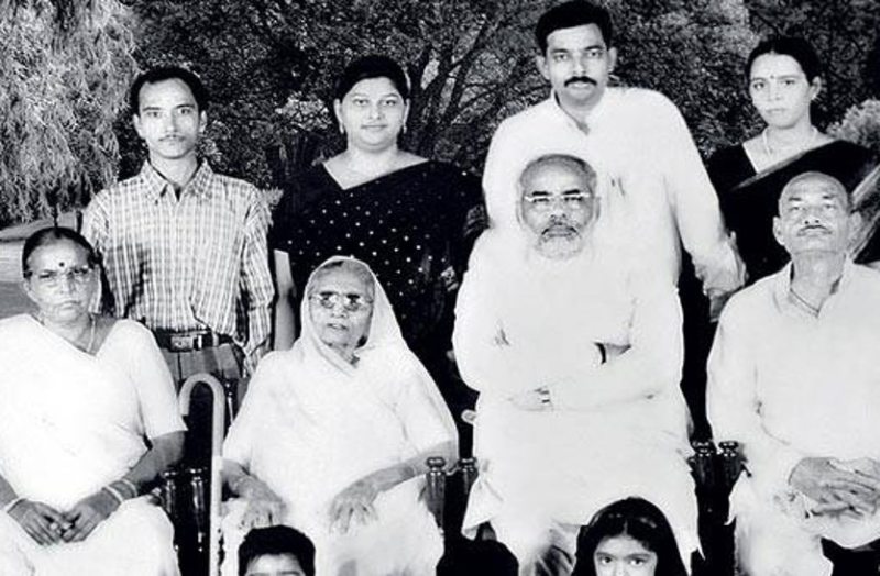 PM Modi Family