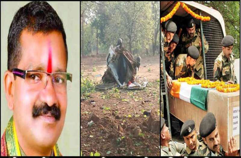 bheema mandavi naxal attack