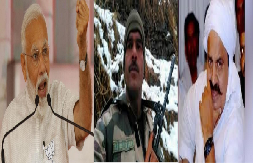 PM Narendra Modi. Atiq ahmed and Tej bahadur yadav