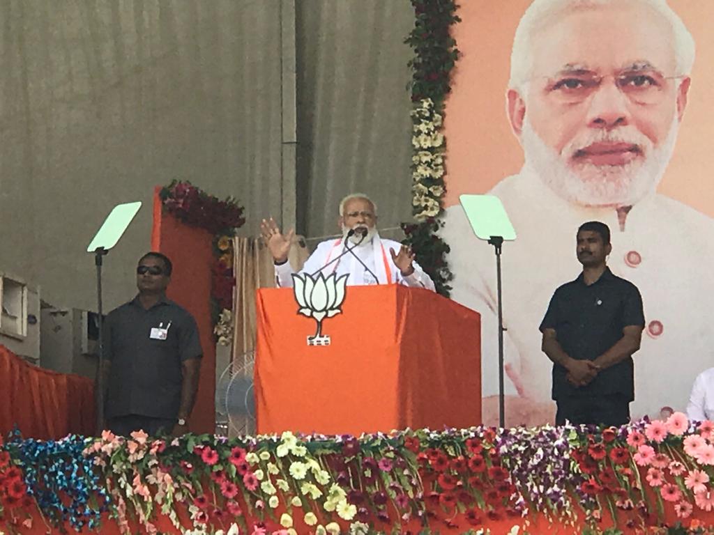 PM Narendra Modi Visit In Ayodhya But No Statment On Ram Mandir
