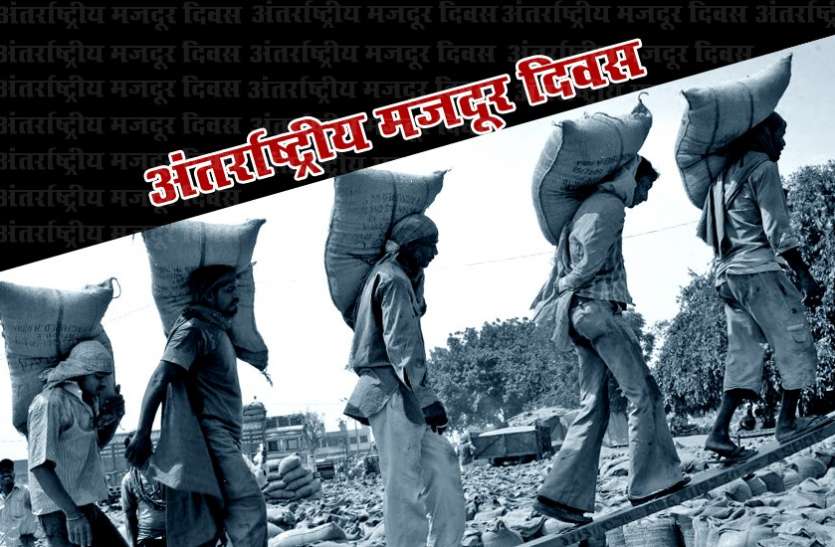 special story on international day of workers