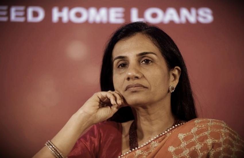 Chanda Kochhar did not get relief from SC, High Court verdict continue