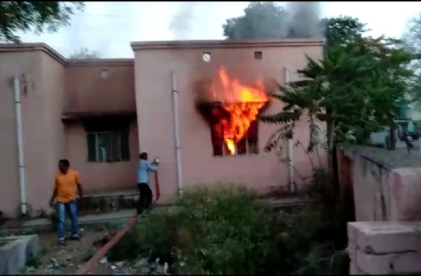 Fire in Homeopathy department