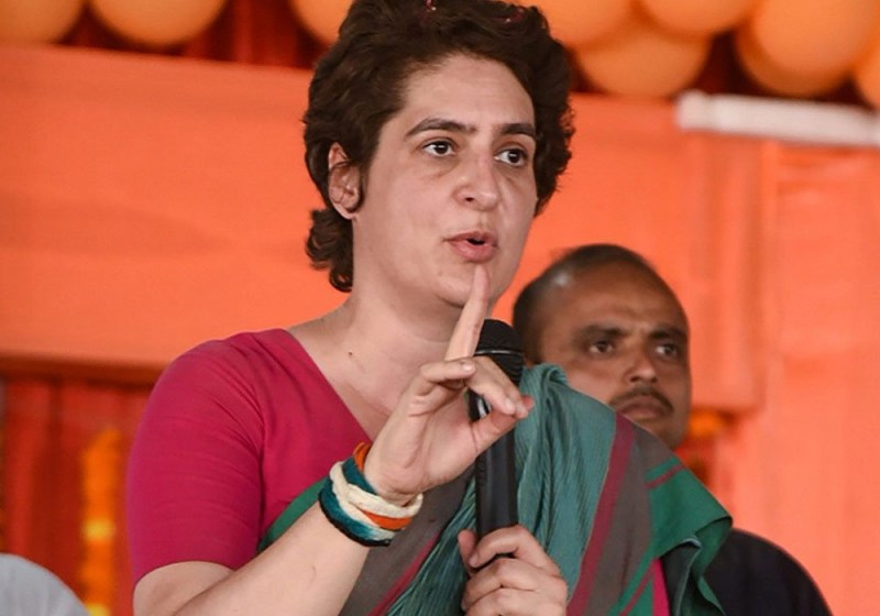 प्रियंका गांधी (फाइल फोटो)