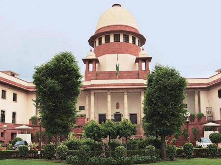 supreme court of india