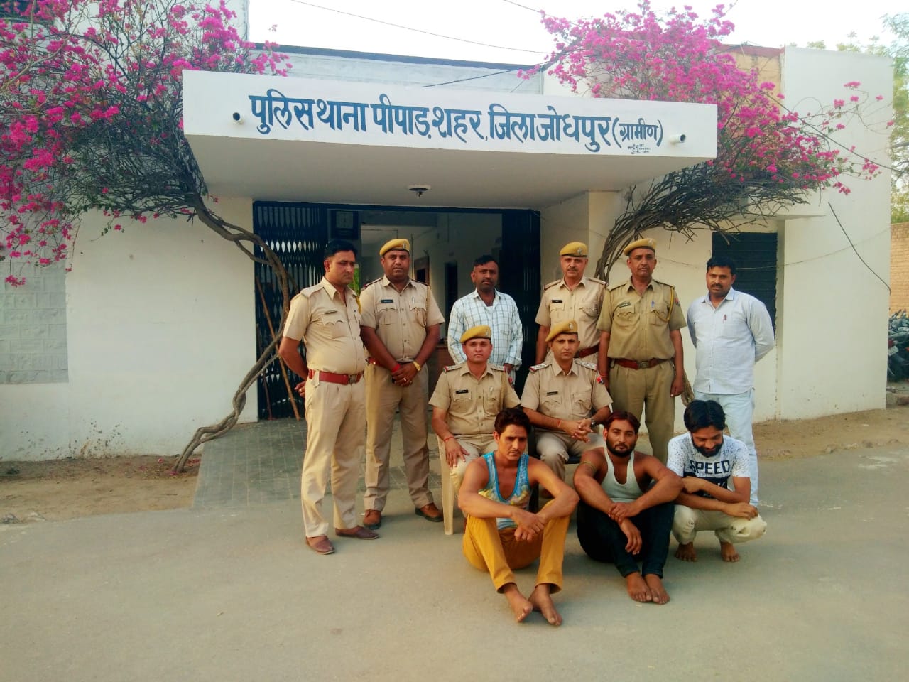 Three Nakabajjan Arrest