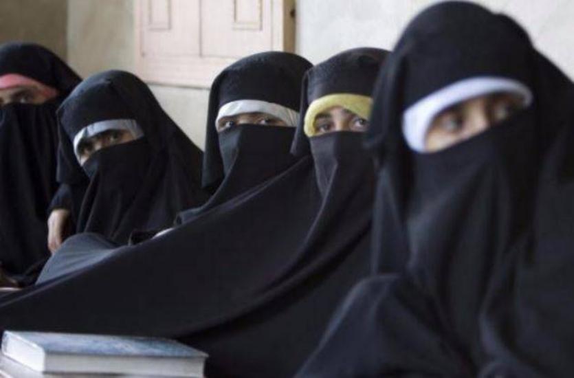 Saudi Women Activists
