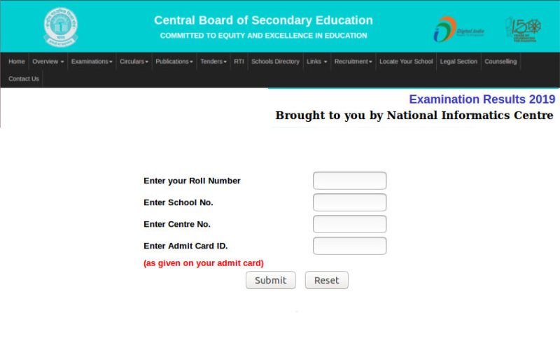 CBSE Class 10th Result 2019