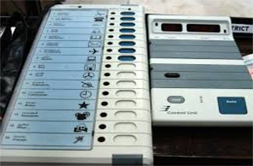 AVM machines ready for polling on May 6 for Damoh Lok Sabha constituen