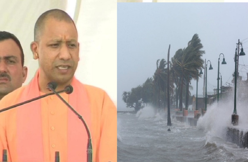 CM Yogi Adityanath Tweet on Chakravarti tufan faini cyclone