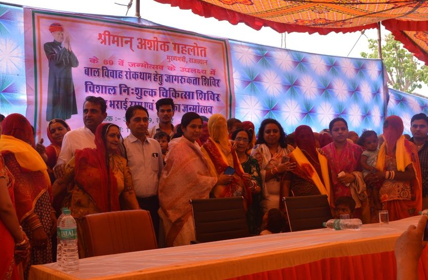 Birthday of 23 daughters celebrated by drum