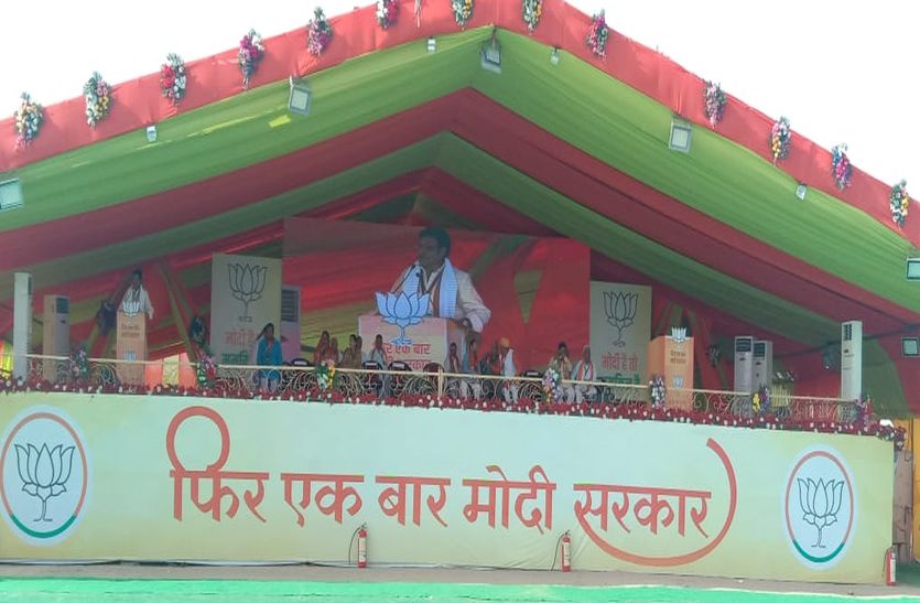 Meeting of Prime Minister Modi in Bikaner