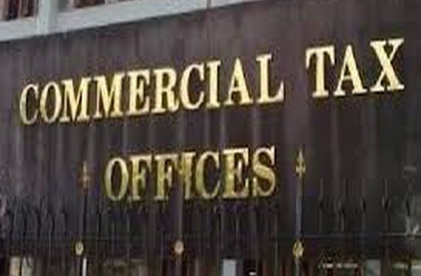 Officials in the case of fake firm approached Haryana government